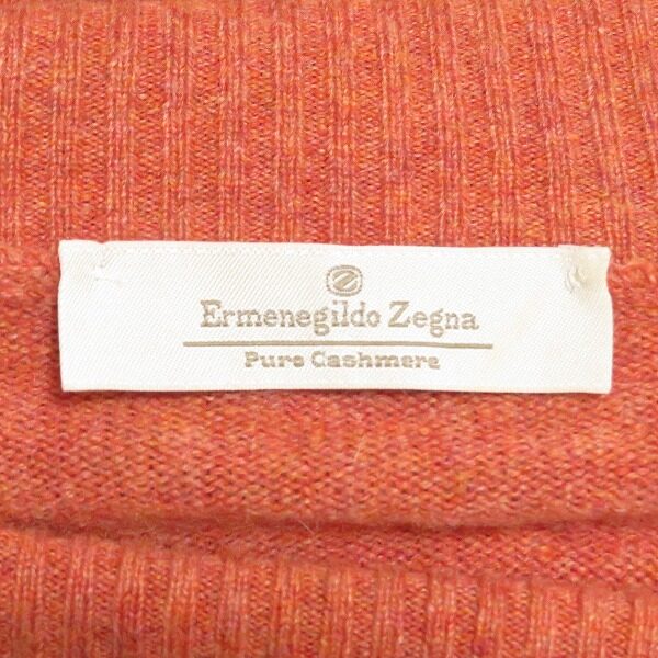 エルメネジルドゼニア