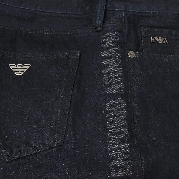 エンポリオアルマーニ