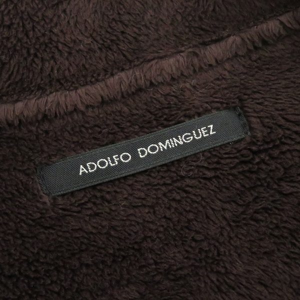 アドルフォドミンゲス