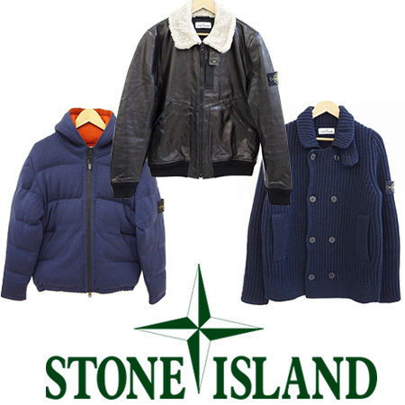 ストーンアイランド 買取｜STONEISLAND売るなら【アクイール】