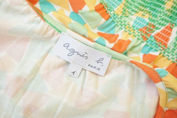 600x399-2016052300054