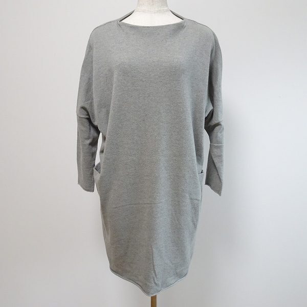 エヴァムエヴァ 買取 エヴァムエヴァ 買取