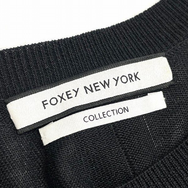 フォクシーニューヨーク