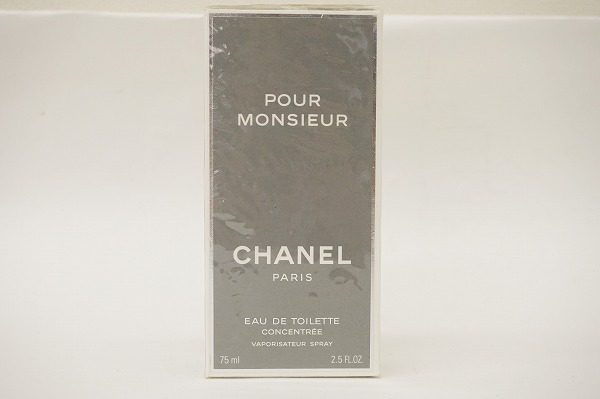 控えめながらも圧倒的な存在感！シャネルのPOUR MONSIEUR