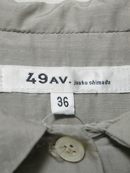 cw-kishimoto-dscn4160