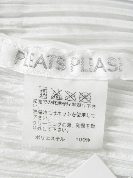 cw-kishimoto-dscn4263