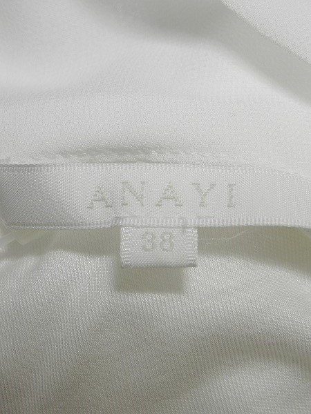 cw-kishimoto-dscn5808