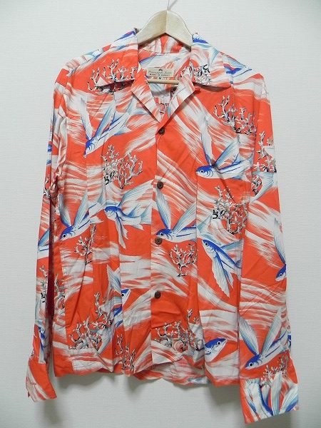 パイナップルジュースのハワイ製長袖アロハシャツ 魚のプリント