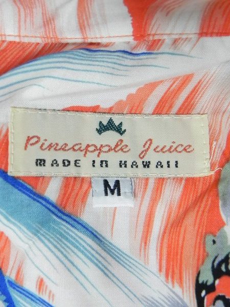 cw-kishimoto-dscn6469