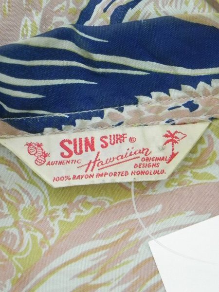 cw-kishimoto-dscn6523