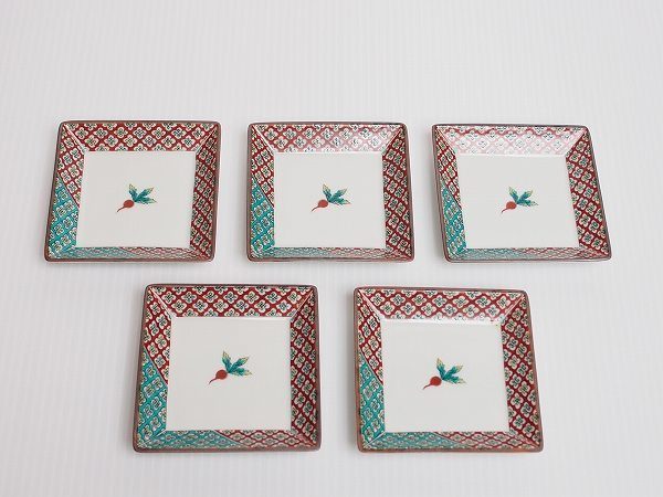 伝統工芸 九谷焼 九谷青郊 赤茶・青 かぶの絵 角小皿5枚 422298