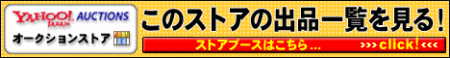 ノコオーノ セットアップ 38 緑 レディース