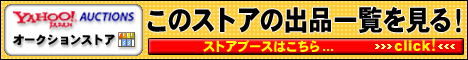 ノコオーノ セットアップ 38 緑 レディース
