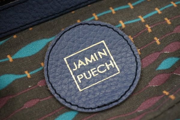 ジャマン・ピュエッシュ