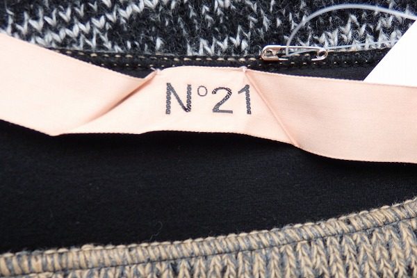 N°21 ボーダーニット