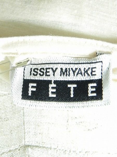 cw-kishimoto-dscn4577