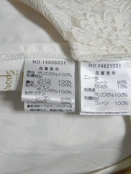 cw-kishimoto-dscn5118