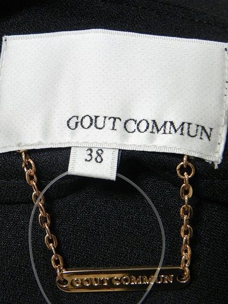 cw-kishimoto-dscn5286