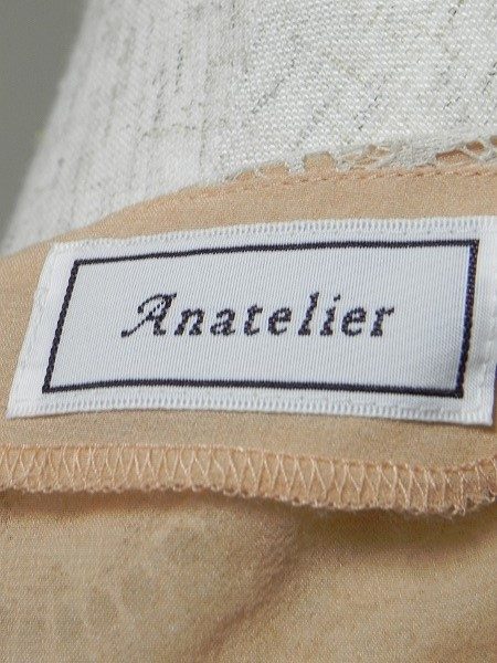 cw-kishimoto-dscn5391