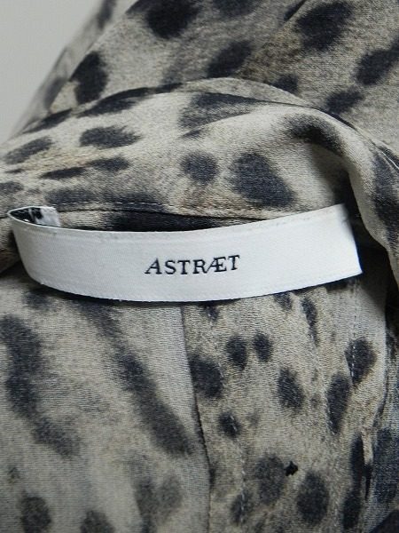 cw-kishimoto-dscn5619