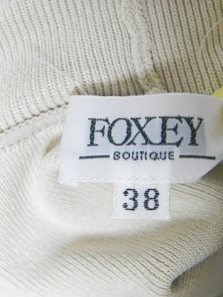 cw-kishimoto-dscn6255