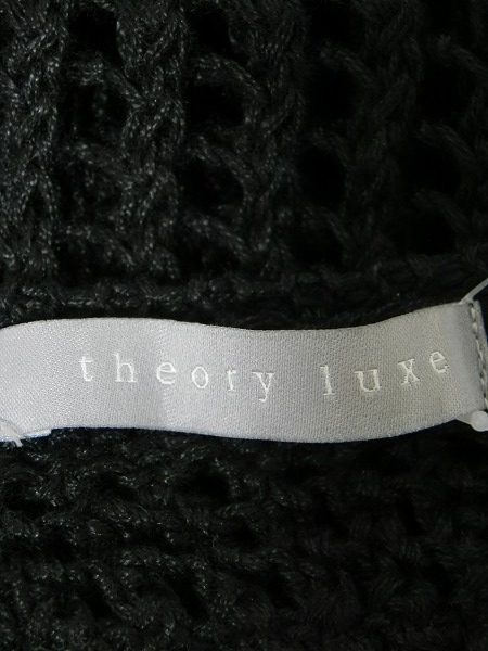 cw-kishimoto-dscn6277