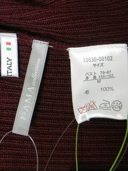 cw-kishimoto-dscn6446