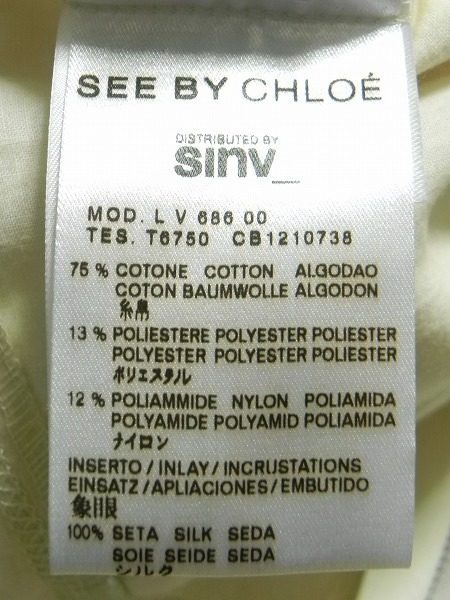 cw-kishimoto-dscn6746