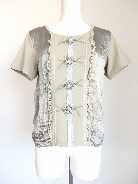 異素材のコンビネーションが魅力。アルベロベロのフリルトップスを買取しました