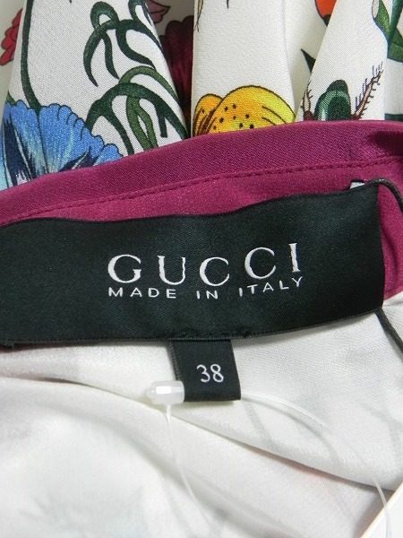 cw-kishimoto-dscn6387