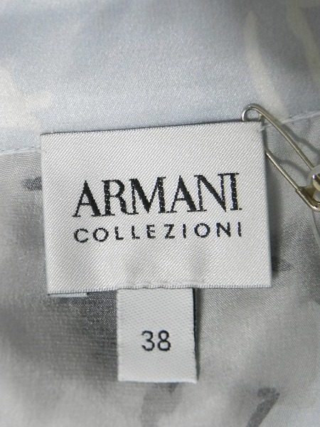 cw-kishimoto-dscn6422