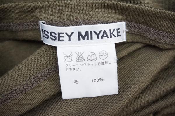 isseymiyake-setup_02