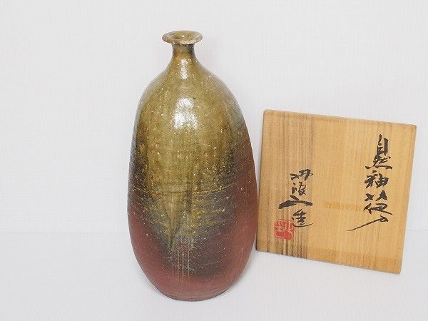 丹波焼 西端正 丹波土造 自然釉花入 青葉 共箱・共布有り 430595