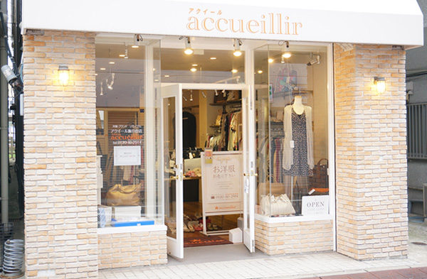 sukkiri_yourself_img_01