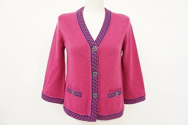 上級者向け！シャネルのカシミアジャケットを買取いたしました