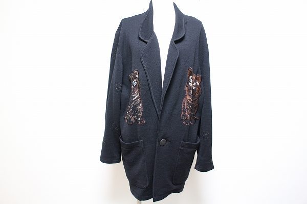伊太利屋 イタリヤ13号 羽織 ジャケット カーディガン トラ柄 #447348