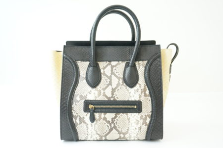 あの子もセリーヌ持ってるの！？多数の有名人・芸能人・女性モデル達から選ばれるワケとは