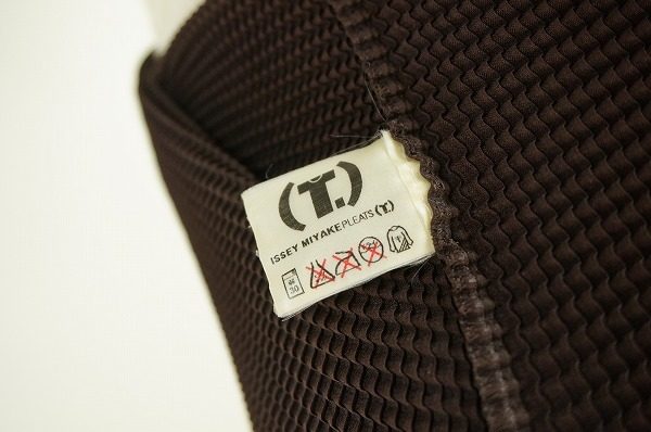 isseimiyake-cutandsawn_02