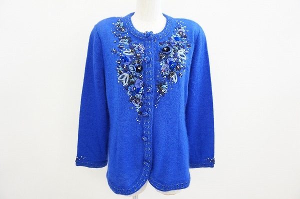 まるでパリジェンヌのようなアトリエサガンのカーディガンをご紹介