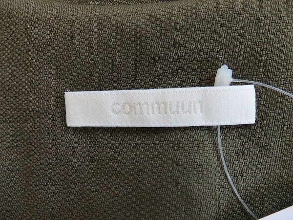 モードで雰囲気美人。コムーンのステキなカーキワンピース