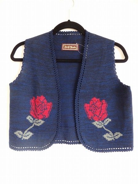 大人のフォークロアスタイル。斉藤都世子が手がけるキュートなニットベストを買取しました