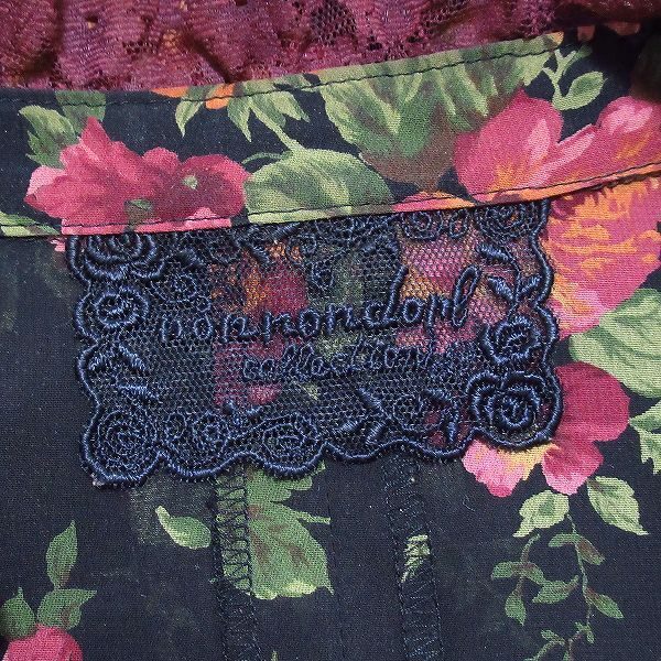 ノンノンドール 買取｜non non dorl売るなら【アクイール】