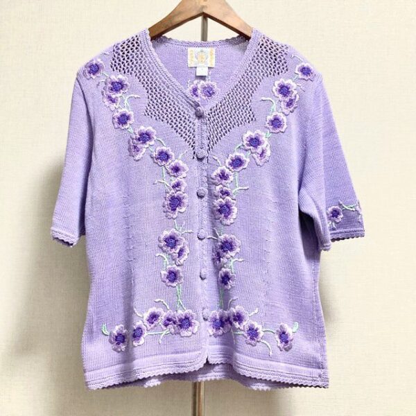 ロイヤルチエ　買取