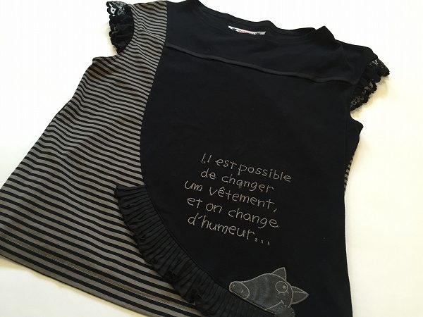 デザインがパレードする？！アルベロベロのノースリーブカットソーを買取しました