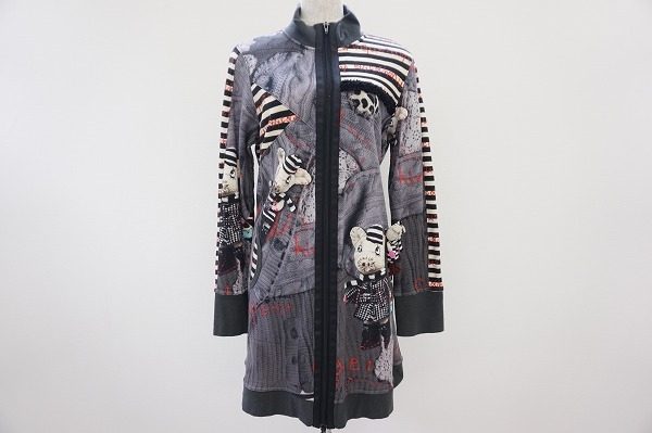 あのブランドが”ロック”するとこうなる？アルベロベロのロングブルゾンを買取しました