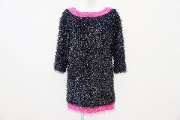 ちょっぴりセクシーでコケティッシュ。ブティックモスキーノのワンピースを買取しました