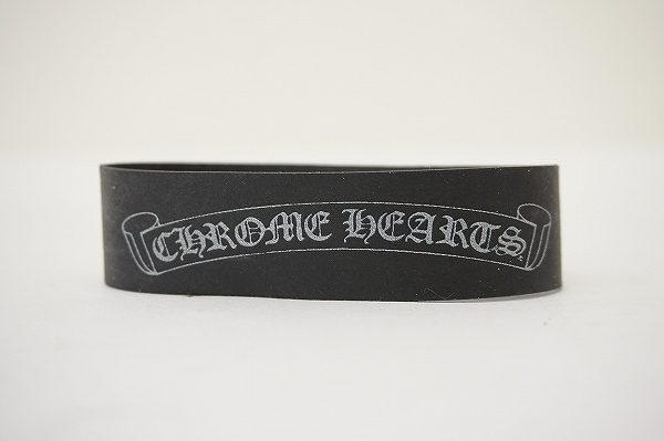 【買取致しました】さりげないクロムハーツアイテムを求める貴方に。ラバーブレスレット