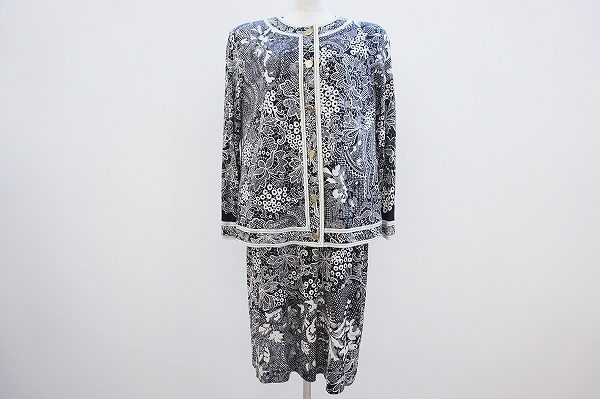 世界で最も美しいプリントファッション！レオナールのワンピーススーツを買取しました