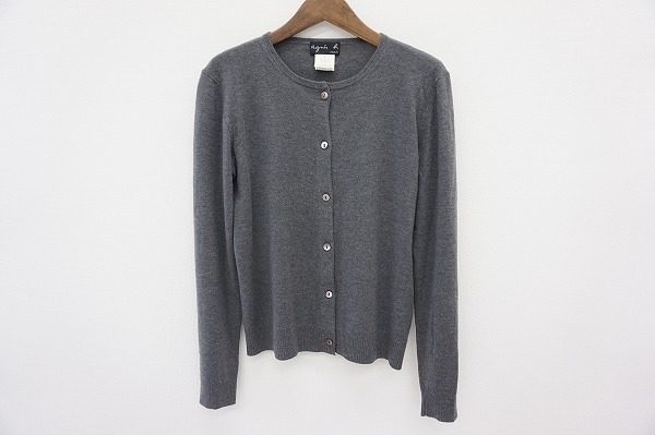 シンプルイズビューティフル、定番アイテムこそ上質に!アニエスべーの上品なグレーのカーディガンを買取りいたしました