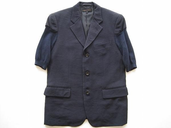 変形デザインと短めの袖がキュート。コムデギャルソンのレディースジャケットを買取いたしました